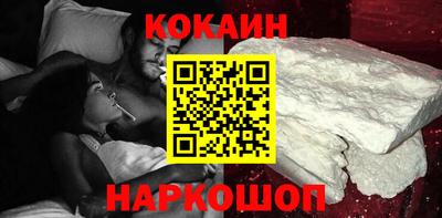 ALPHA PVP Ликино-Дулёво