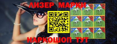 прущий лед Лесосибирск