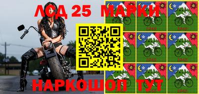 ALPHA PVP Ликино-Дулёво