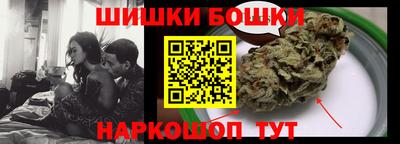 альфа пвп VHQ Ливны