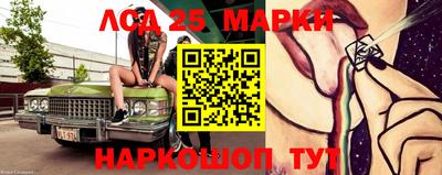 альфа пвп VHQ Ливны
