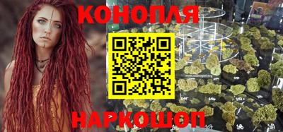 ALPHA PVP Ликино-Дулёво