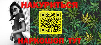 ALPHA PVP Ликино-Дулёво