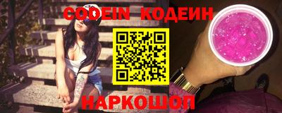 прущий лед Лесосибирск