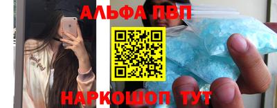 прущий лед Лесосибирск