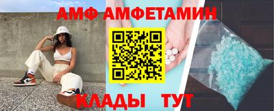прущий лед Лесосибирск