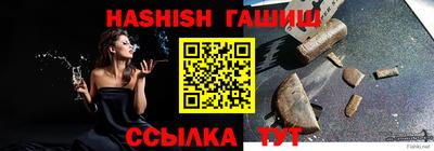 прущий лед Лесосибирск