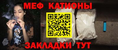 прущий лед Лесосибирск